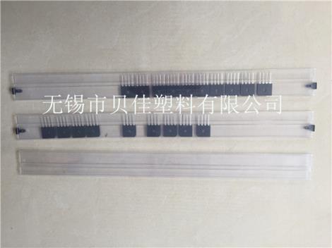 Integrated circuit packaging tube